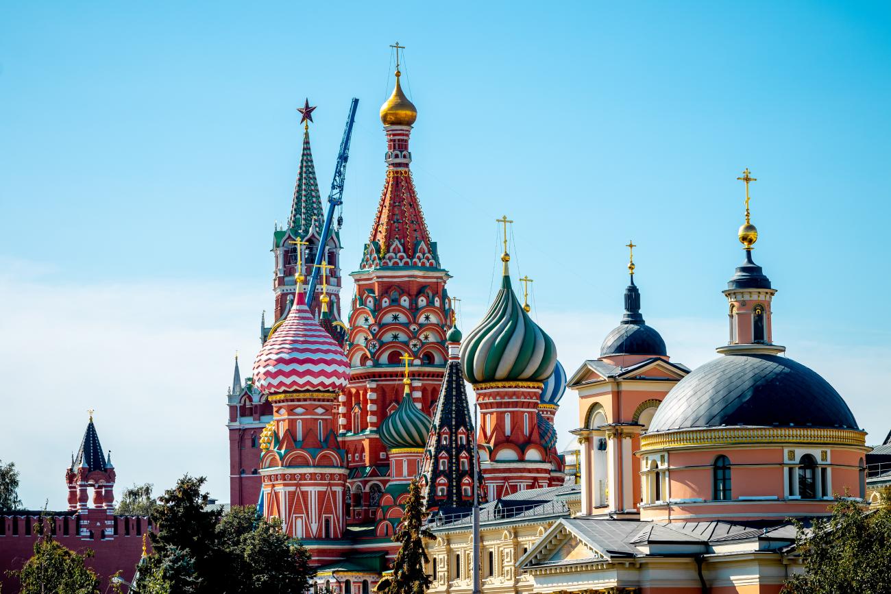 Russian